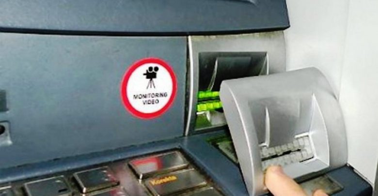 Żory: 25-latka ofiarą skimmerów. Wypłacali z jej konta rupie indonezyjskie