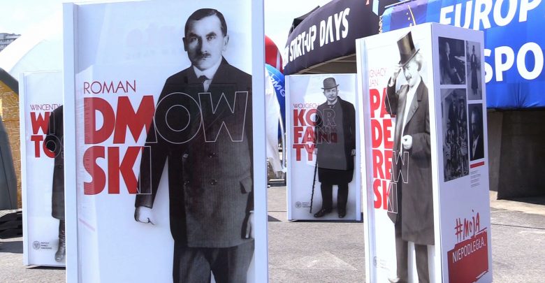 Korfanty obok Paderewskiego i Dmowskiego? Wystawa OJCOWIE NIEPODLEGŁOŚCI w Katowicach