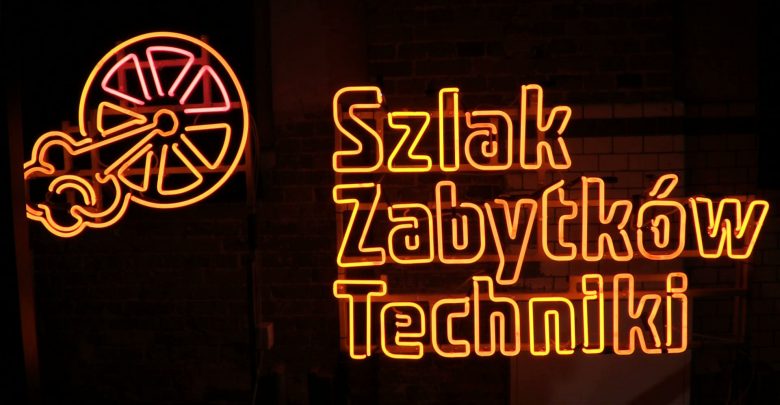 Śląskie: Znamy obiekty zaprzyjaźnione INDUSTRIADY 2019 (fot.poglądowe)