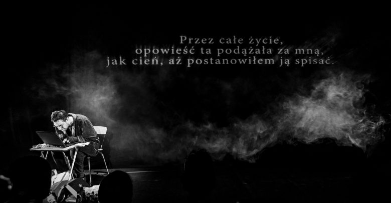 POPIOŁY obsypane nagrodami podczas 28. Międzynarodowego Festiwalu Sztuki Lalkarskiej fot. Daro Dudziak