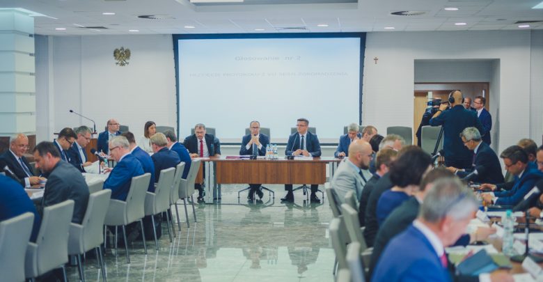 Zmiany w zarządzie Górnośląsko-Zagłębiowskiej Metropolii. Czy GZM przejmie Park Śląsk? (fot.Wojciech Mateusiak)