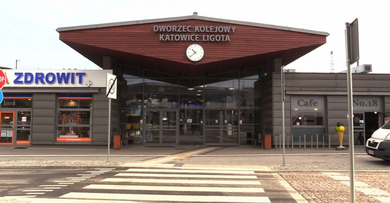 Od poniedziałku w Ligocie działa pierwsze w Katowicach centrum przesiadkowe. To właśnie z myślą o nim został wprowadzony tzw. bilet katowicki