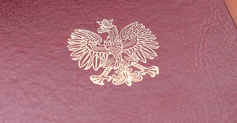 10 nowych miast na mapie Polski (fot.MSWiA)