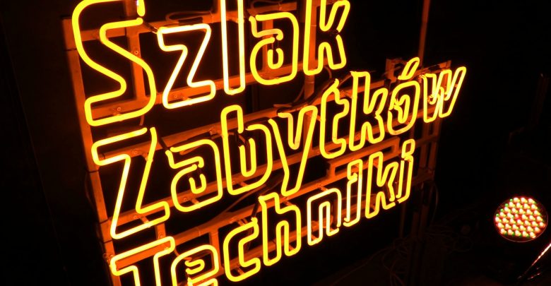 Dziś rozruch maszyn! Rozpoczyna się Industriada 2019!