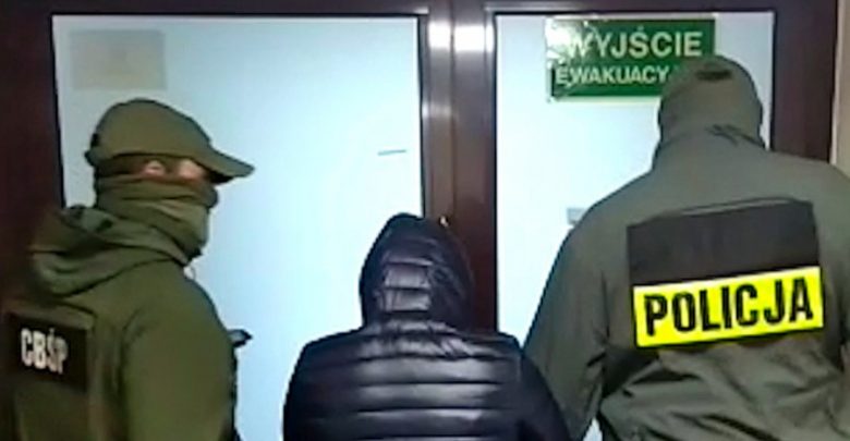 Handlarze dopalaczami zatrzymani. Rozprowadzali "używki" m.in. na ternie woj. śląskiego (fot.CBŚP)