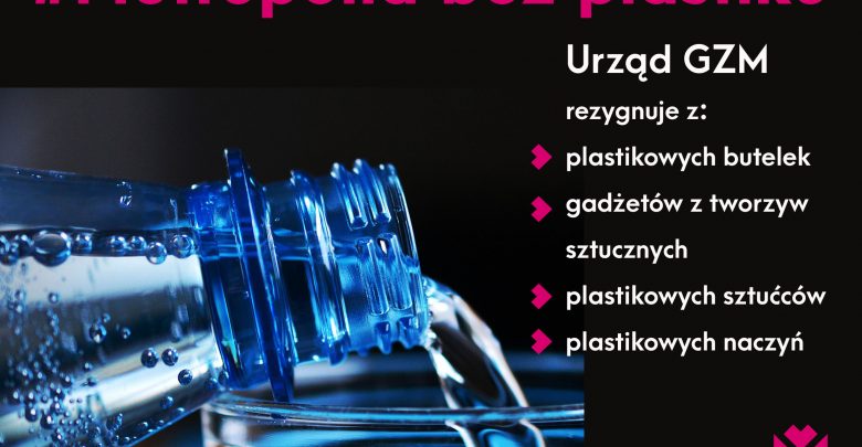 Metropolia bez plastiku. Pracownicy urzędu bez butelek i plastikowych gadżetów (fot.GZM)