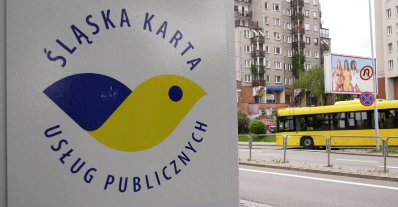 Metrobilet rusza 27 czerwca! Najtańszy będzie kosztował 119 złotych. Dużo?