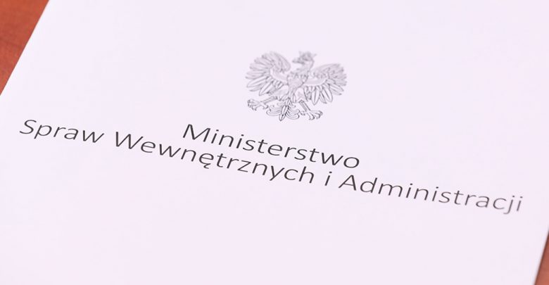 Nowelizacja ustawy o ewidencji ludności. Co się zmieniło? (fot.MSWiA)