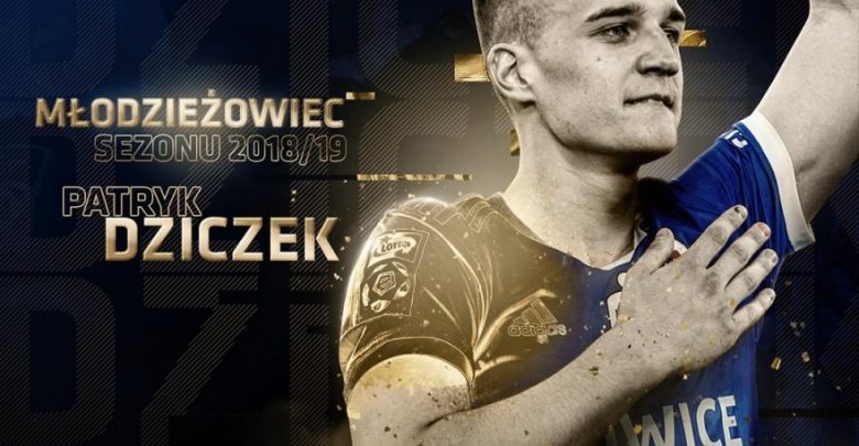 Sensacyjny transfer piłkarki na Śląsku? Mistrz Polski z Gliwic może rozbić bank! foto piast-gliwice.eu)