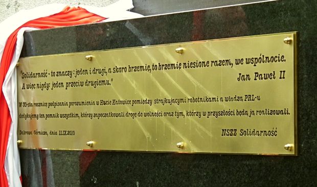 W środę, 11 września odbędą się specjalne uroczystości z okazji 39. rocznicy podpisania Porozumienia Katowickiego (foto.Śląsko-Dąbrowska Solidarność)