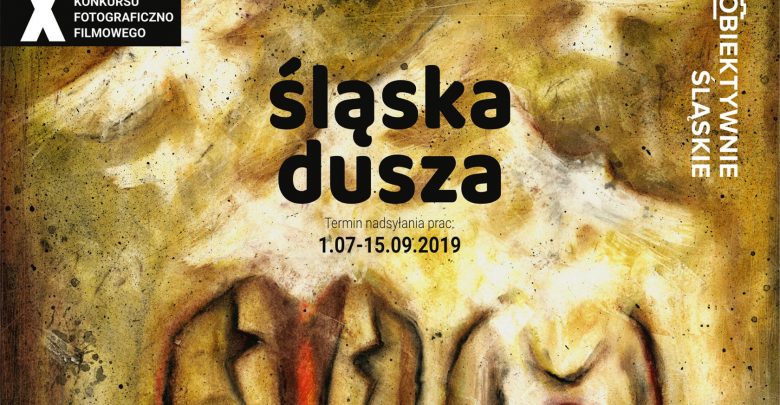Trwa konkurs Obiektywnie Śląskie. Zgłoszenia do 15 września