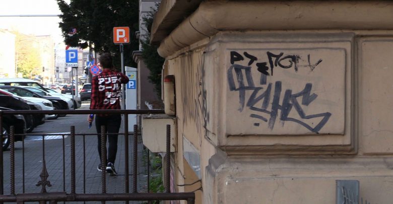 Lada dzień rozpocznie się akcja usuwania graffiti z miejskich budynków w Katowicach