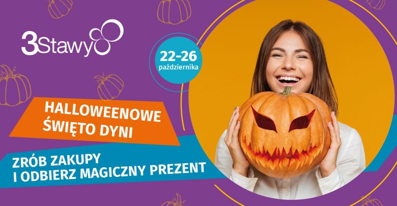 Halloweenowe święto Dyni (grafika: 3 stawy)