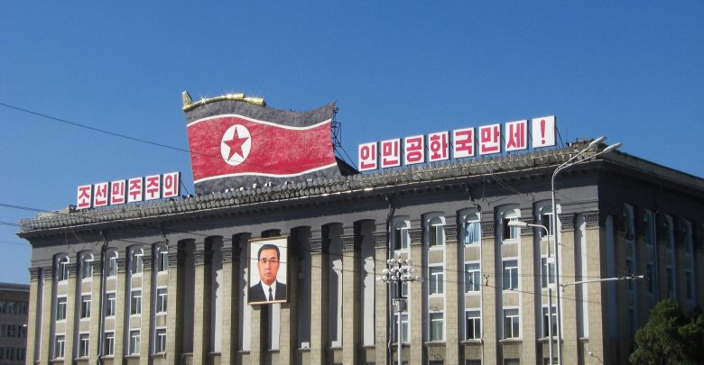 Nowa konsola do gier na rynku. Moranbong powstało w... Korei Północnej. (żródło: pixabay.com)