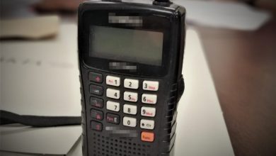 Zabrze: dwa lata więzienia za podsłuchiwanie policji?
