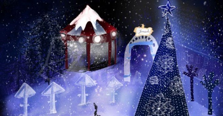 (fot. zory.com.pl)