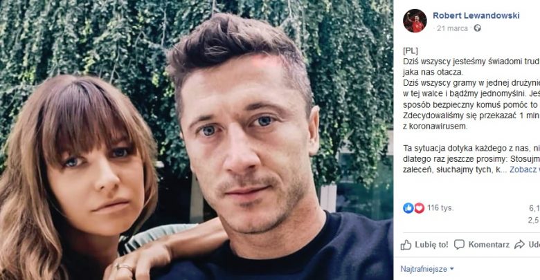 Koronawirus: Anna i Robert Lewandowscy dają 200 tys.zł na szpital w Tychach! (fot.facebook)