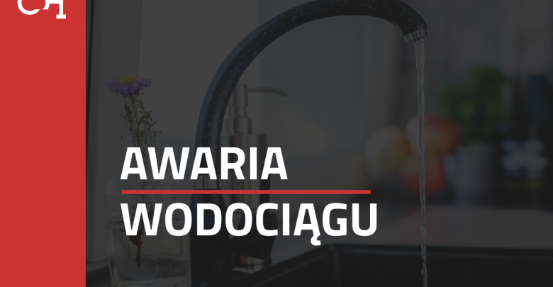 Awaria sieci wodociągowej w Chorzowie. Zamknięty fragment ul.Reymonta (fot.UM Chorzów)