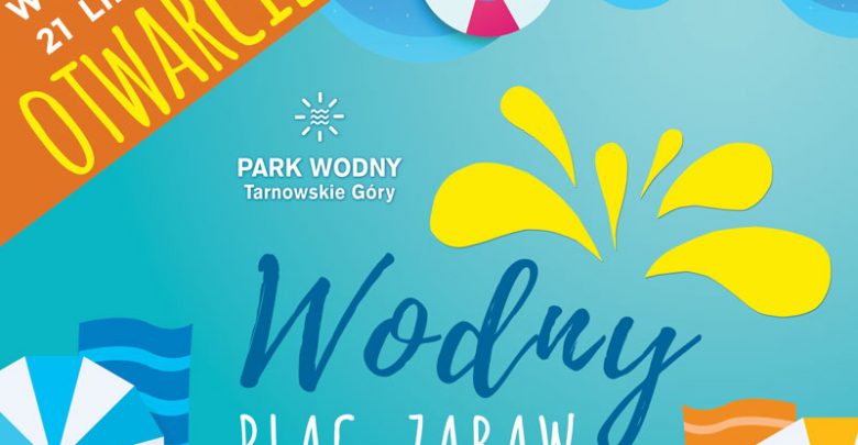 Tarnowskie Góry: Wodny Plac Zabaw przy Parku Wodnym już otwarty! (fot.UM Tarnowskie Góry)