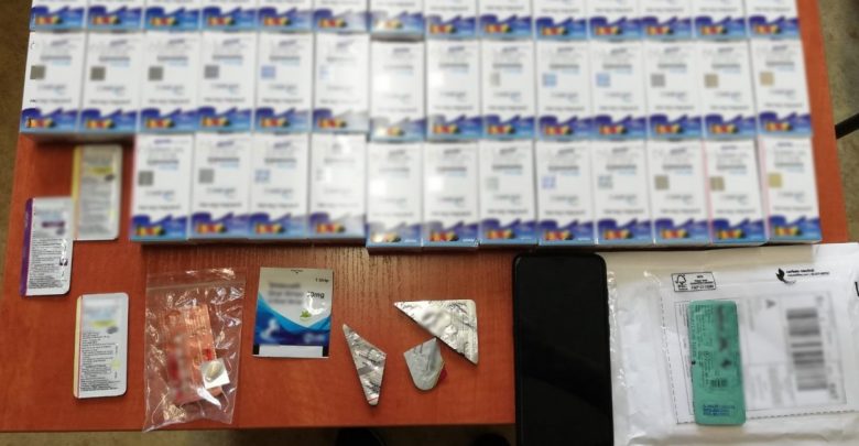Śląskie: Sprzedawał leki na potencję. Wpadł na gorącym uczynku (fot.Śląska Policja)