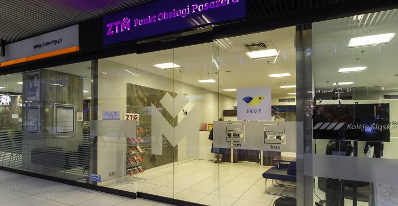 Śląskie: Kartę ŚKUP można już zamówić do domu lub odebrać w 10 dodatkowych punktach ZTM (fot.ZTM)