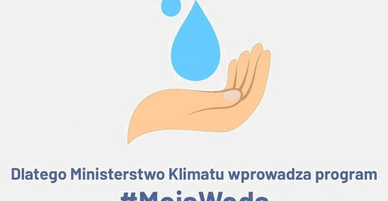 Bytom: Ruszył program "Moja Woda". Gdzie złożyć wniosek? (fot.UM Bytom)