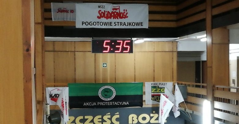 Rząd nie zlikwiduje kopalni i tysięcy miejsc pracy? Na co mogą liczyć górnicy w dzisiejszych negocjacjach? (foto. Śląsko - Dąbrowska Solidarność)