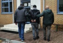 fot.policja.pl