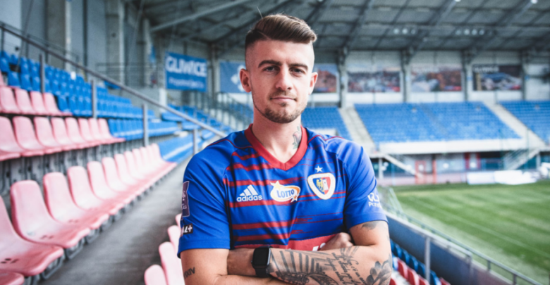 Piast Gliwice ma nowego zawodnika. To Michał Chrapek wcześniej związany ze Śląskiem Wrocław (fot.UM Gliwice)
