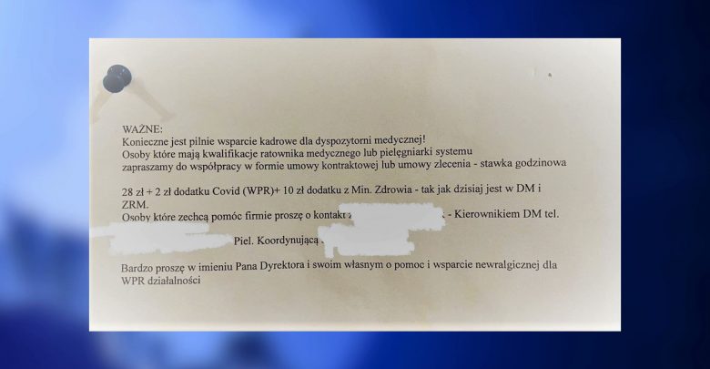 Wojewódzkie Pogotowie Ratunkowe w kryzysie. Takie ogłoszenie wypłynęło do sieci w ostatnich dniach. Brakowało dyspozytorów. Prośba o „pomoc firmie” i 2 złote dodatku „covidowego”zebrały bardzo negatywne komentarze