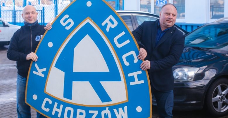 To jak sportowa archeologia! Do Ruchu Chorzów wrócił herb sprzed 30 lat! (fot.Ruch Chorzów)