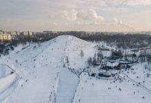 Sosnowiec: Duży stok na górce Środulskiej czynny dłużej (fot.UM Sosnowiec)