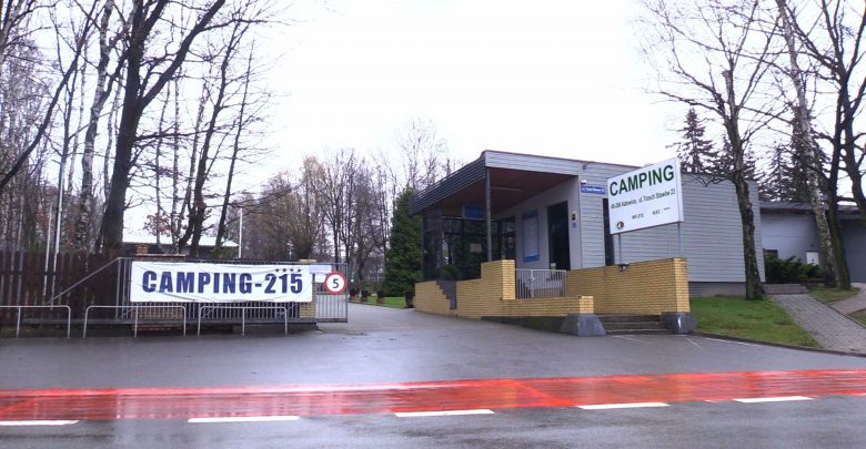 Jest takie miejsce w Katowicach, o którym wielu nie ma pojęcia, ale wkrótce może się to zmienić. Mowa o znajdującym w Dolinie Trzech Stawów Campingu 215