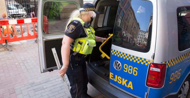 Katowice: Jest praca w straży miejskiej. Jaka pensja?/fot.UM Katowice