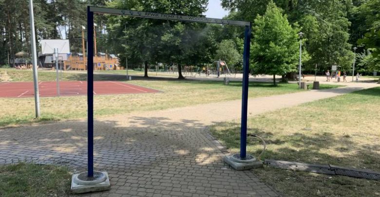 Tychy: Szukajcie ochłody na Paprocanach (fot.UM Tychy)