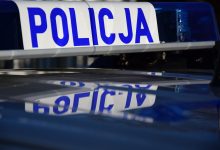 Akcja „Bezpieczne wakacje - Mandat zaufania” została zainicjowana w 2005 roku – rok po tym, kiedy podczas kąpieli w miejscach niedozwolonych utonęło aż pięć osób.