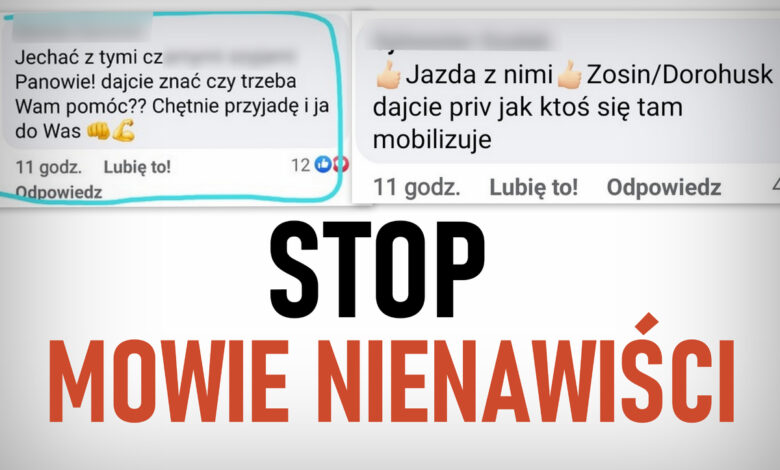 Pseudokibice nawołują do ataków na uchodźców z Ukrainy (fot.policja.pl)