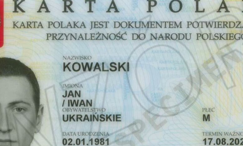 fot.MSZ