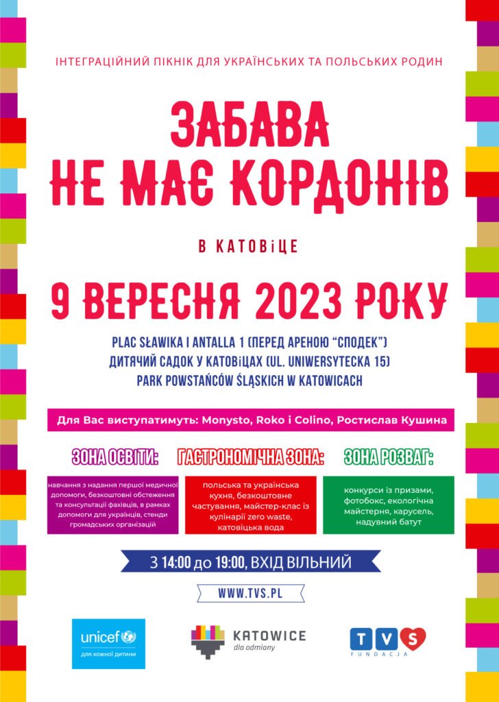 Piknik Fundacji TVS 9 września w Katowicach/fot.UM Katowice