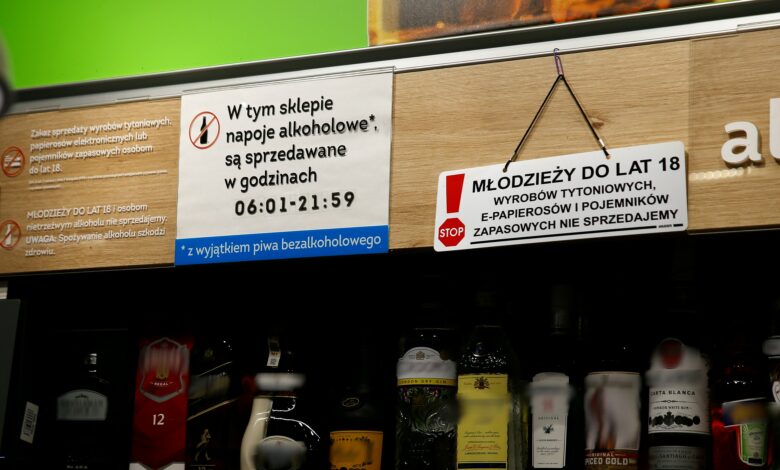 Prohibicja na Osiedlu Tysiąclecia? Ruszają konsultacje. Fot. UM Katowice