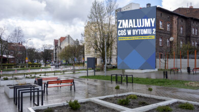 Bytom ogłosił konkurs na mural z okazji 770-lecia miasta. Fot. UM Bytom