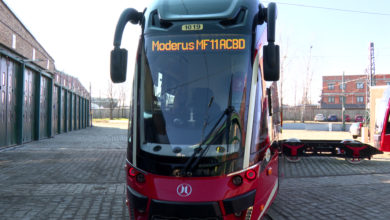 Tramwaje Śląskie