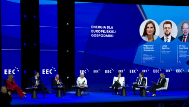 Europejski Kongres Gospodarczy w KAtowicach